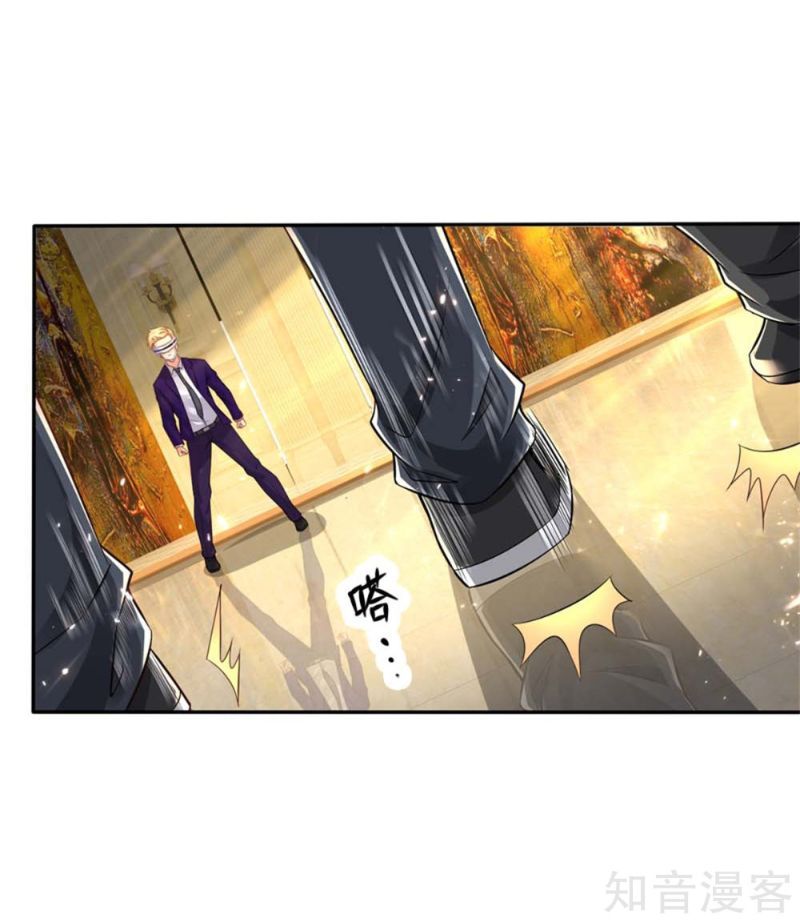 Immortal Daddy Xianzun Chapter 177 Gambar 19